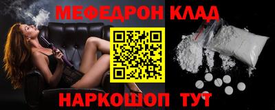 бутират Изобильный