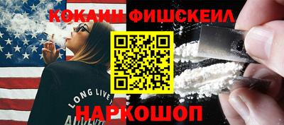 кристаллы Ирбит