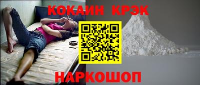 a pvp Канаш