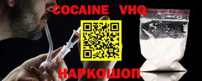 a pvp Канаш