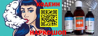 бутират Изобильный