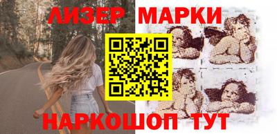 бутират Изобильный