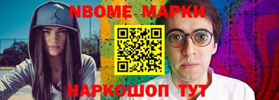 МДПВ Камышлов