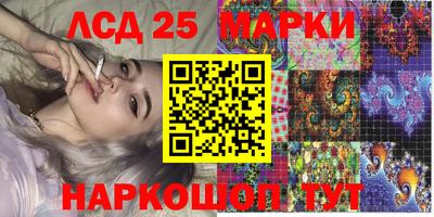 бутират Изобильный