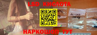 a pvp Канаш