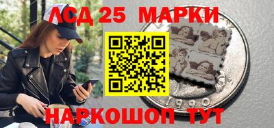 кристаллы Ирбит