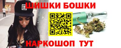 бутират Изобильный