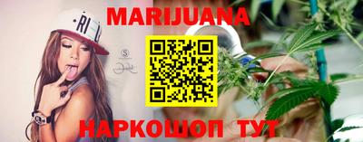 кристаллы Ирбит