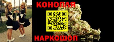 хмурый Ипатово