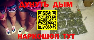 хмурый Ипатово