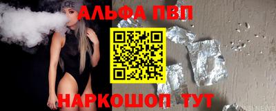 хмурый Ипатово