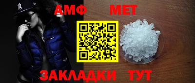 бутират Изобильный