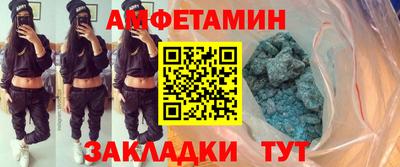 МДПВ Камышлов