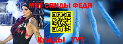 МДПВ Камышлов