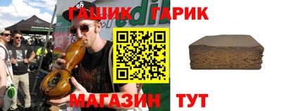 хмурый Ипатово