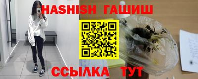 бутират Изобильный