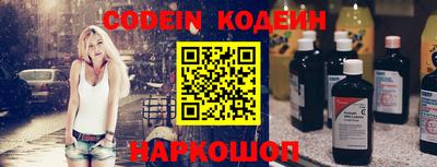 хмурый Ипатово