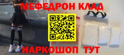 a pvp Канаш