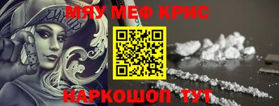 хмурый Ипатово